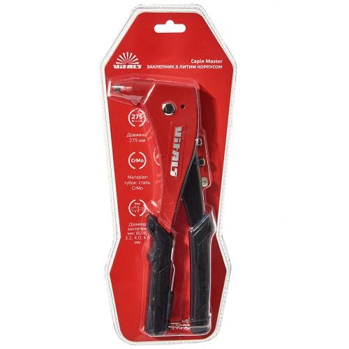 image-card/zaklepochnik-275-mm.4webp-slide