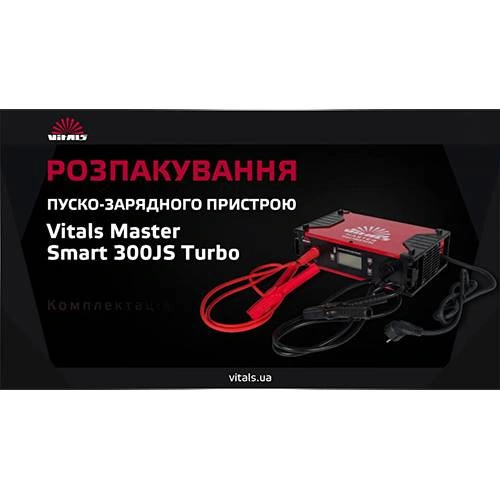 image-card/zaryadnoye-ustroystvo-vitals-master-smart-300js-turbo.7webp-slide
