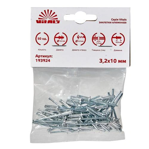 zklp-al-32-10-50-image