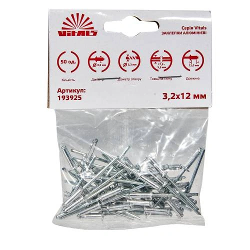 zklp-al-32-12-50-image