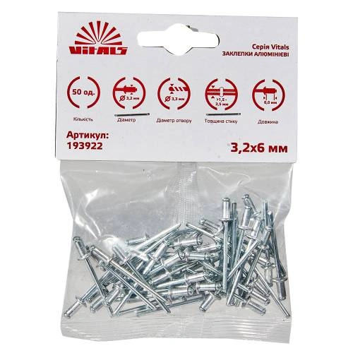 zklp-al-32-6-50-image