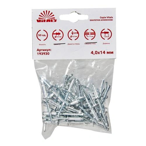 zklp-al-40-14-50-image