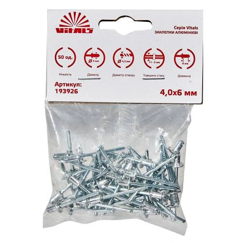 zklp-al-40-6-50-image