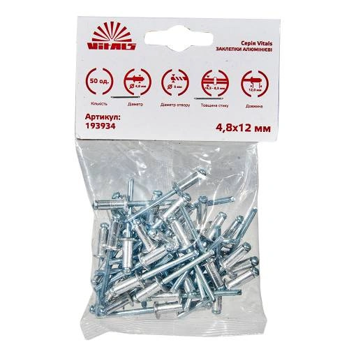 zklp-al-48-12-50-image