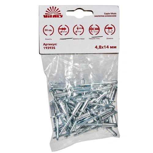 zklp-al-48-14-50-image