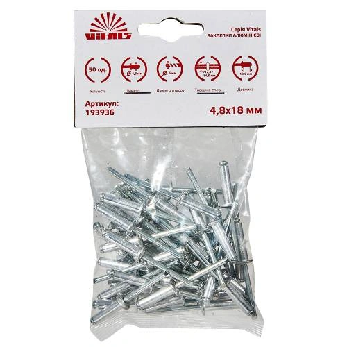 zklp-al-48-18-50-image