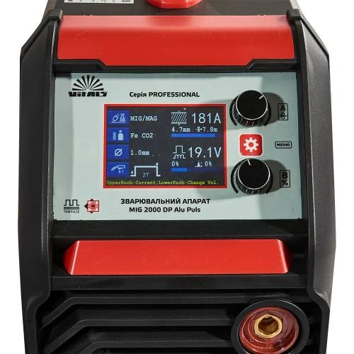 image-card/zv-ap-vp-mig2000-dp-al-pl.9webp-slide