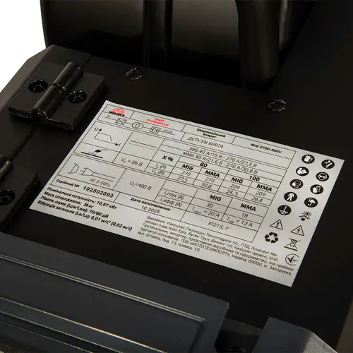 image-card/zv-app-vitals-prf-mig-2700-380v.17webp-slide